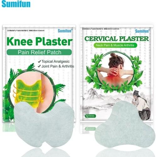 12Pcs Cervical/Knee Pain Relief Patch Wormwood Medical Plaster Joint Ache Body Pain Relieving Sticker Arthritis Patch WC12Z1