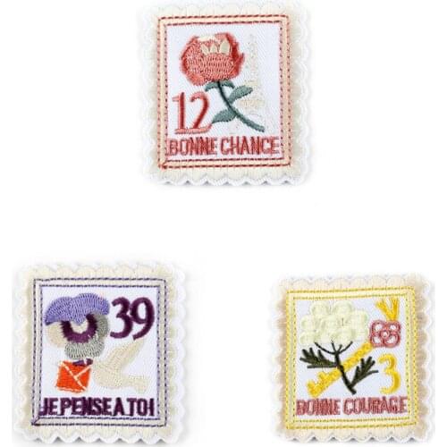 Post Office Flower Stamp Vintage Style Embroidered Iron on Patch for Backpack Bag (Size:6.6x5.9cm)