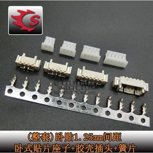 10pcs/Connector Spacing:1.25mm Horizontal smd Connector Socket plug+Terminals 2P 3P 4P 5P 6P 7P 8P 9P 10P 11P 12P