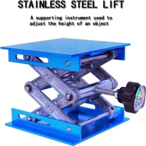 Aluminum Lifter Router Plate Table Woodworking Machinery Engraving Laboratory Lifting Stand Manual Lift Platform Carpentry Tools