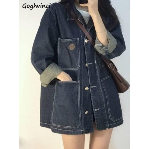Basic Denim Jackets Women Spring Autumn Retro Fit Harajuku Turn-down Collar Leisure All-match Streetwear Solid Loose Students