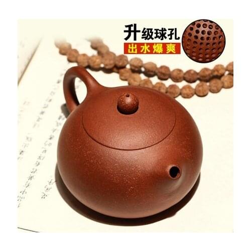 Yixing teapot pure handmade original masters all handmade teapot tea set cinnabar slope slope mud teapot
