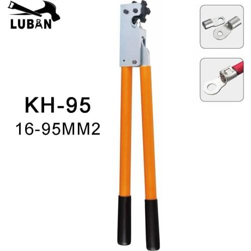 KH-95 COPPER TUBE TERMINAL CRIMPING TOOL terminals 16-95 mm2 CRIMPING PILER crimping tools big size