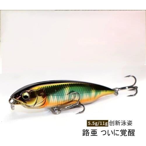 1PCS Fishing Lure 59mm 5.5g 80mm 11g Sinking Water Mini Minnow pencil Hard Lure Artifical Small Crankbait Wobblers Hard Bait