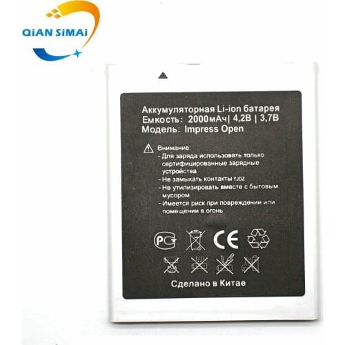 QiAN SiMAi 1PCS New 100% High Quality Impress Open Battery For Vertex Impress Open phone +track code