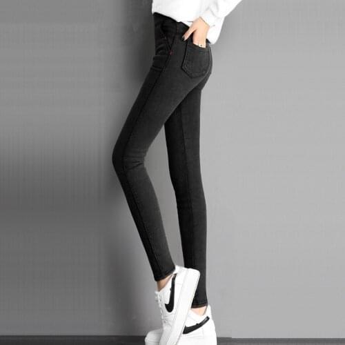 Sheremoe Women's Jeans With Embroidery