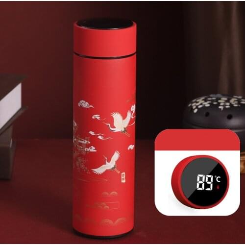 Traditional Chinese Painting 304 Stainless Steel Vacuum Cup Portable Thermos Cup Goddess Thermos Mug Cute Water Bottle 1pc