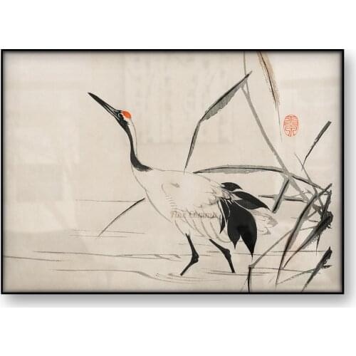 Japanese Crane Mochizuki Gyokusen Vintage Japanese Art Poster Ukiyoe Woodblock Canvas Print Chinese Bird Painting Wall Art Decor