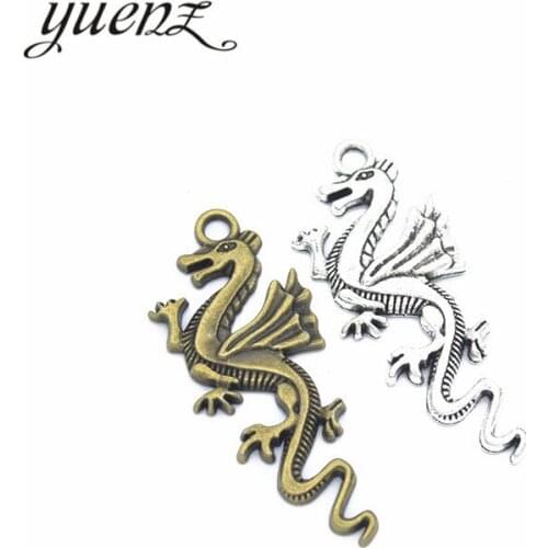 YuenZ 5 pcs Dragon Charms Antique Silver color Pendants for Jewelry Making Necklace Accessories Craft Handmade 49*20mm D809