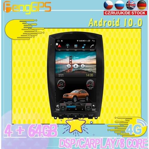 128G Android10 PX6 DSP For Infiniti QX50 EX25 2009 Car DVD GPS Navigation Auto Vídeo Radio Stereo Carplay Multifunction HeadUnit