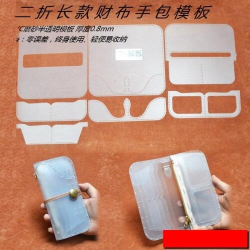 2018 New DIY vintage snap button leather wallet drawing template sewing pattern
