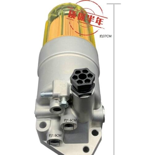 Free shipping for excavator Accessories Oil-water Separator 4HK16HK1 Hitachi Sumitomo case JCB digger parts