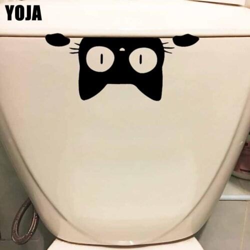 YOJA 24.2X10.7CM Surprise Cat Living Bedroom Home Wall Decal Toilet Sticker Decor T5-0021