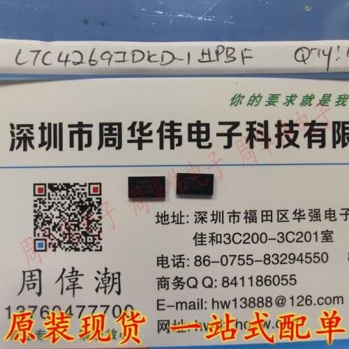 LTC4269IDKD-1 LTC4264CDE LTC4265CDE LTC4216CDE LTC4278CDKD LTC4217CDHC LTC4267CDHC LTC4268CDKD-1 LTC4263CDE