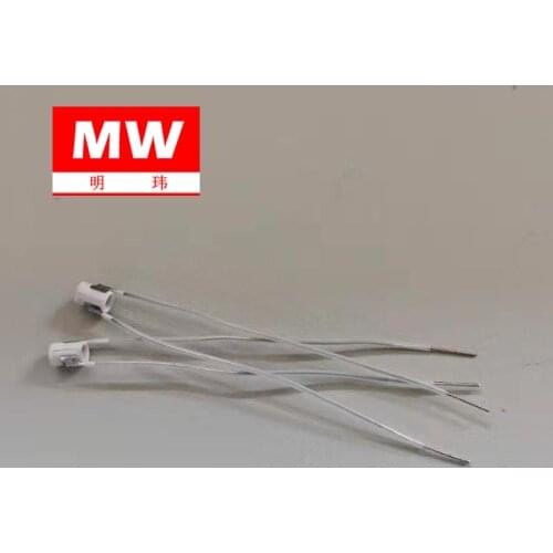 Small MCH ceramic heating pipe heating pipe electric heating pipe OD4.2*OD3.1*6MM 24V