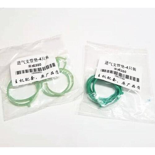 Intake manifold gasket for SAIC ROEWE 550 350 MG3 MG6 Interface pad