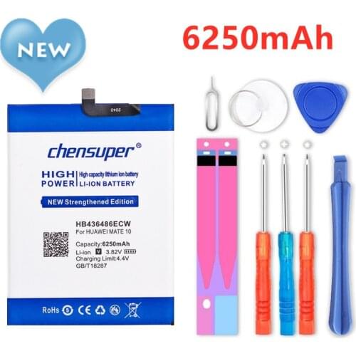 PWIMBO Huawei P20 Phone Batteries