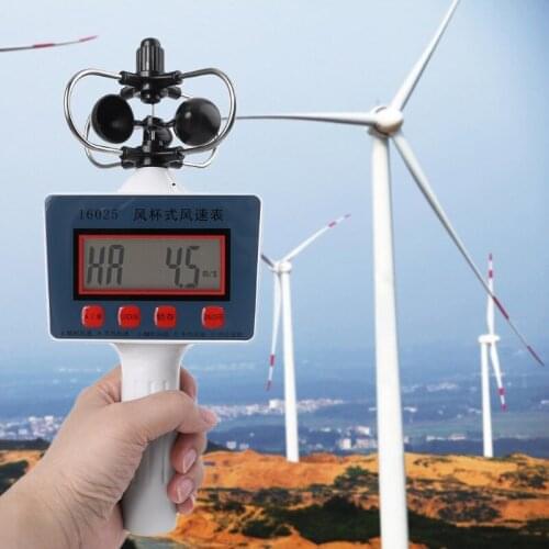 Hand-held Wind Speed Gauge Anemometer Digital Average Wind Speed for Measuring Wind Instantaneous Wind Speed