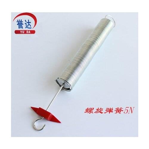 Helical spring 5N teaching instrument and experiment equipment 5 per group free shipping