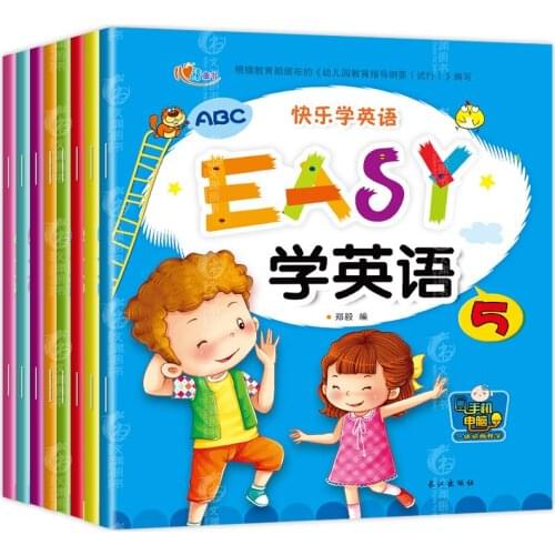 8pcs/set Easy to learn to english Early childhood English enlightenment textbook for kids children Bilingual version