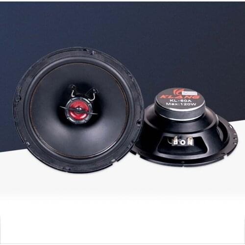 7.8Inch Car Speaker Black Car Audio Tweeter Horn Protection Host Subwoofer Dust-proof Net Cover Audio Modification Loudspeaker