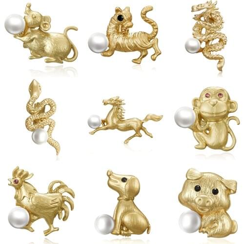 Belleper 12 Animals Brooches Chinese Zodiac Mouse Tiger Dragon Snake Horse Monkey Chicken Dog Pig Cartoon Alloy Pin Collar Badge