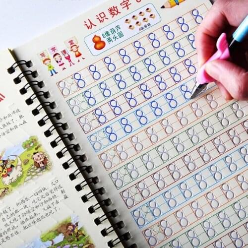 Kindergarten 0-10 Digital Number Calligraphy Groove Copybook For Kid Children Exercises Calligraphy Practice Book libros