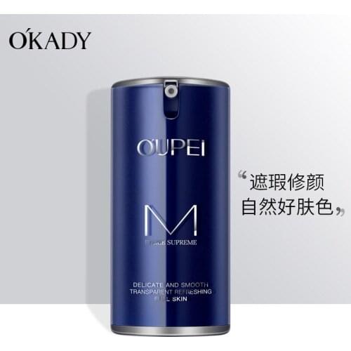 OUPEI Mens Light Pigment Cream Brightens Skin tone and Lasting Concealer Foundation delicate and smooth