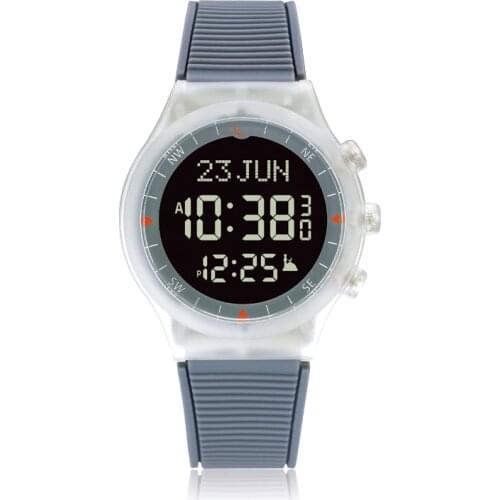 AL-SAHAR Sport Azan Watch Prayer Reminder with Auto-Qibla Direction Daily Alarm Athan Clock for Muslim Kids Gift AS-S016GB/GW