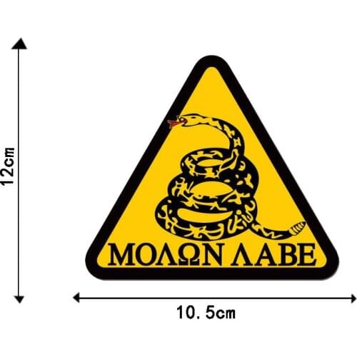 2 Pcs NO Personality Snake LABE Funny PVC Car Sticker Decal Car Decoration 12CM*10.5CM