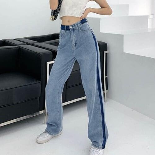 Color-Hit Jeans Women 2021 Mom Jeans High Waist Denim Trousers Fashion Baggy Straight Pants Sexy Boyfriend Jeans Y2k Streetwear