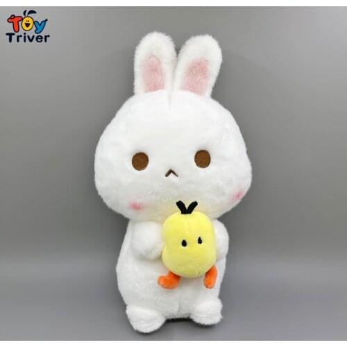 Kawaii Bunny Rabbit Plush Toys Stuffed Animasl Doll Baby Kids Children Girls Boys Birthday Gifts Cute Room Bedroom Decor