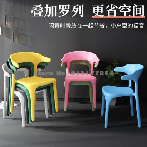 Dining table backrest horn chair Nordic plastic stool modern minimalist home dining chair light luxury makeup casual office