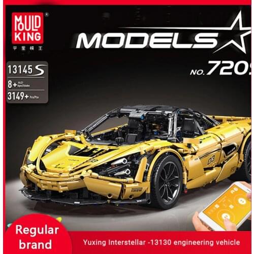 MOULD KING MOC 13145s High-tech Super-high-speed Racing P1 Model Building Blocks Childrens Educational Toys Christmas Gifts