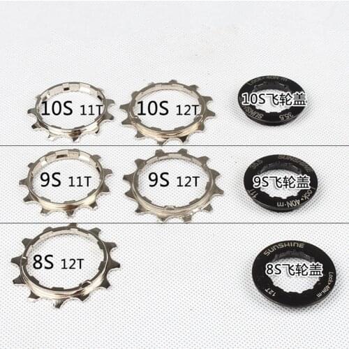 Mountain Bicycle Flywheel Teeth 11T 12T 8 9 10S Cassette Sprocket Repair Freewheel Cover Repair Parts Lock Ring Sprocket Wheel