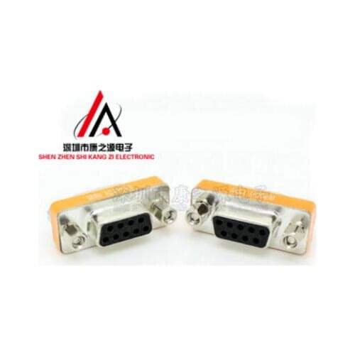 2PCS DB9 cross RS232 female connector DB9 serial female to female cross connector 9-pin COM connector