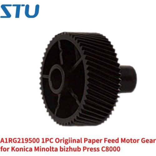A1RG219500 1PC Origiinal Paper Feed Motor Gear for Konica Minolta bizhub Press C8000 Transport Gear