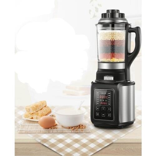 Blenders Broken wall soybean milk machine household automatic multi-function heating auxiliary food reservation NEW