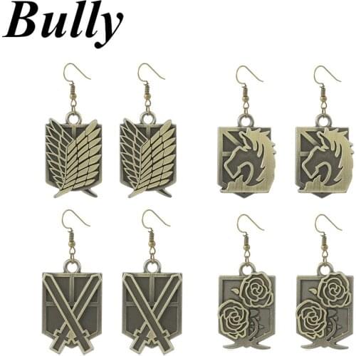 Anime Attack On Titan Earrings Shingeki No Kyojin Survey Corps Drop Fashion Cosplay Props Jewelry For Trendy Unisex Gift