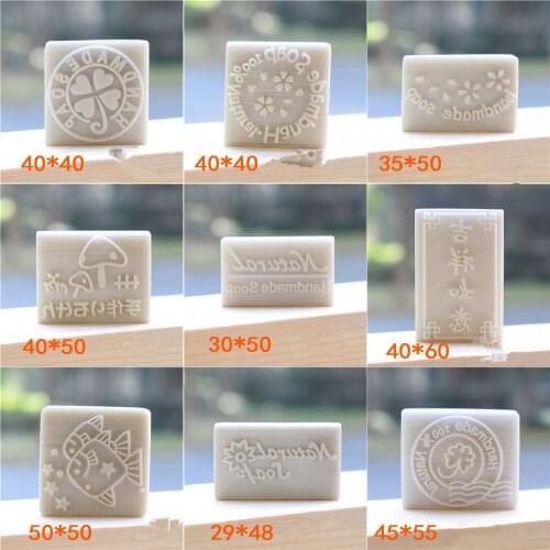 Diy handmade soap stamps white resin soap chapter variety of handmade soap chapter personality