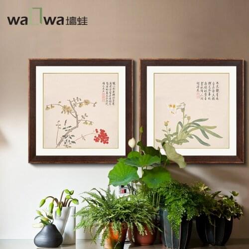 The wall mural painting frog conduct modern minimalist Chinese study Home Furnishing restaurant paintings living room decorative