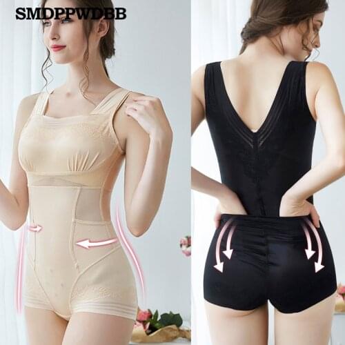 SMDPPWDBB Women Body Shaper Slimming Underwear 100% High Quality Tummy Suit Control Bodysuits Seamless Waist Cincher Body Shaper