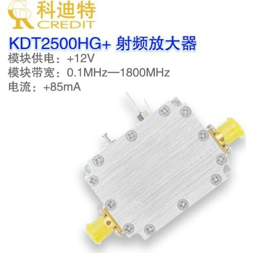 50dB High Gain RF Amplifier 1.8g Bandwidth Low Noise Amplifier in Band Better than 45dB Gain