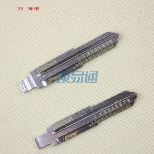 Engraved Line Key NO.39 For Buick,Excelle,GL8, Chevrolet Lova,SAIL,DWO4R Key Blanks For 2-in-1 Lishi [10pcs]