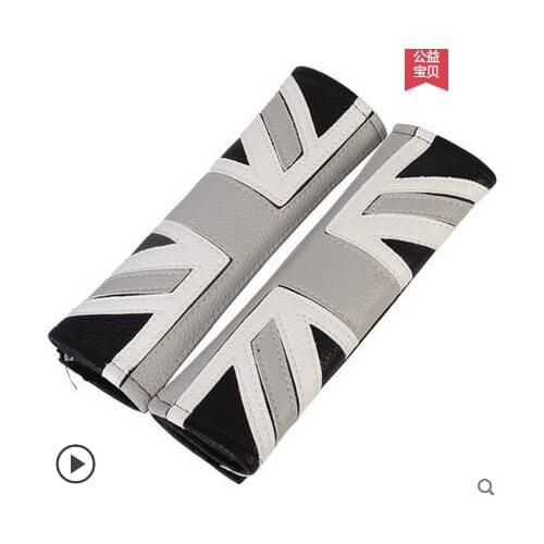 ZUIMI Seat Belts