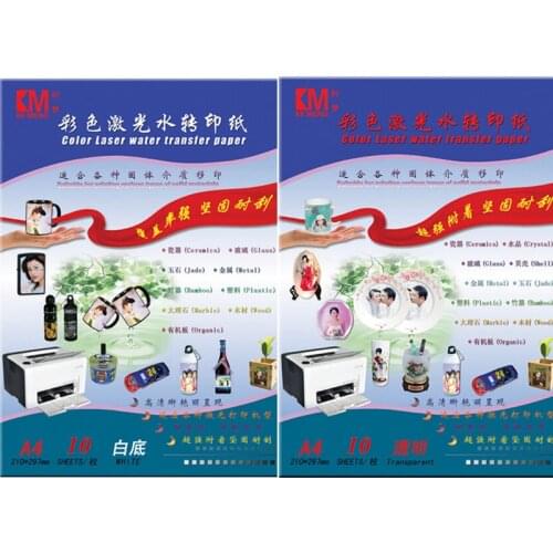 10 clear +10 white) No Need Coating oil / Spray A4 Laser water decal slide paper Laser Waterslide transfer Paper For Ceramic