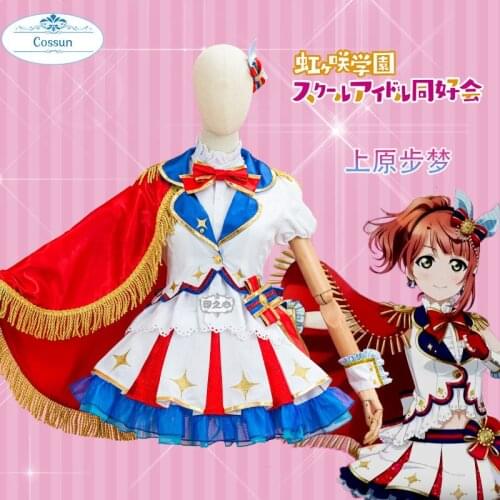 Anime Love Live! Nijigasaki High School Idol Club Uehara Ayumu Just Believe Lolita Dress Lovelive Cosplay Costume Halloween Suit
