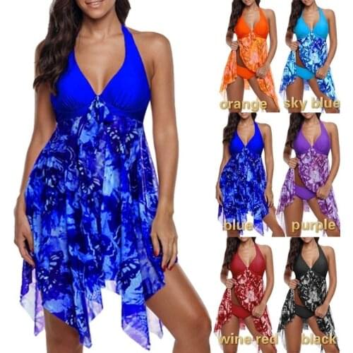 Dunayskiy Tankini Swimwear