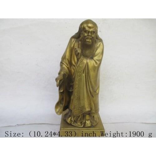 A brass statue of the ancient Chinese literature educator philosopher