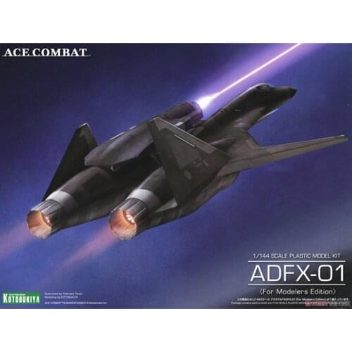 Kotobuki KP519 1/144 Ace Combat Fighter ADFX-01 Black Assembling Action Figureals Brinquedos Model